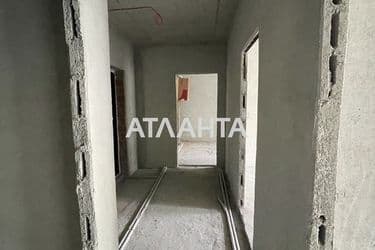 The object is archived - Atlanta.ua - photo 18