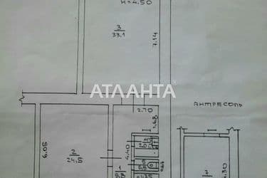 realty image 4