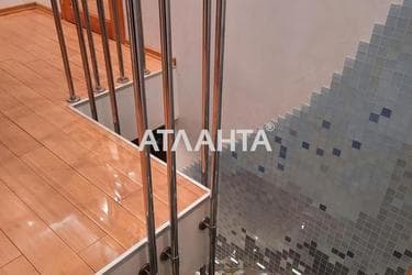 The object is archived - Atlanta.ua - photo 20
