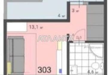 1-room apartment apartment by the address st. Knyazheskaya Baranova (area 24,7 m²) - Atlanta.ua - photo 15