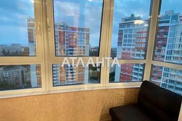1-комнатная квартира по адресу Гагарина пр. (площадь 46 м²) - Atlanta.ua - фото 23