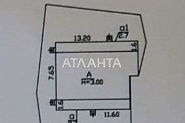 realty image 2
