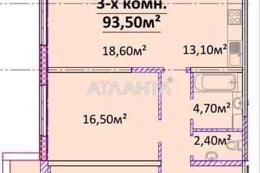3-комнатная квартира по адресу Гагарина пр. (площадь 100,7 м²) - Atlanta.ua - imageAlt 4