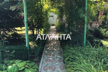 Об'єкт виведений в архів - Atlanta.ua - фото 32