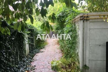 Об'єкт виведений в архів - Atlanta.ua - фото 31