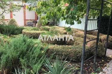 Об'єкт виведений в архів - Atlanta.ua - фото 34