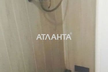 realty image 3