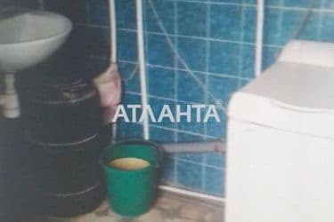realty image 2