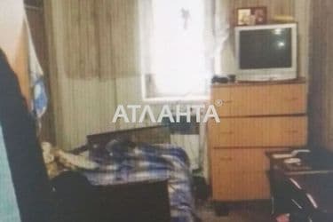 realty image 0