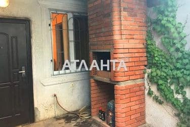 Об'єкт виведений в архів - Atlanta.ua - фото 15