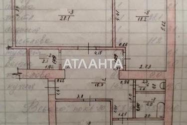 Объект снят с продажи - Atlanta.ua - фото 16