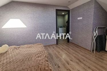 Об'єкт виведений в архів - Atlanta.ua - фото 18