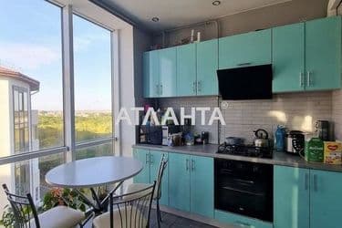 Об'єкт виведений в архів - Atlanta.ua - фото 13