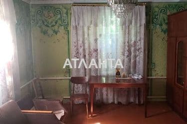 Объект выведен в архив - Atlanta.ua - фото 17