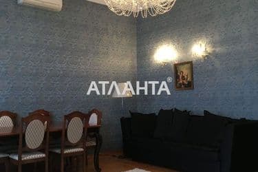 5-к квартира на Екатерининская пл. в Центре - Atlanta.ua
