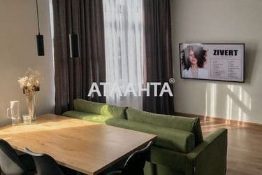 1-к apartment on street Zhemchuzhnaya na Tairova - Atlanta.ua
