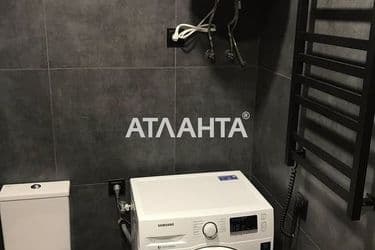 The object is archived - Atlanta.ua - photo 19