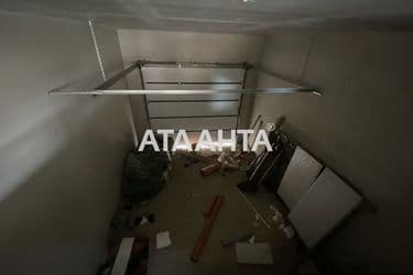 The object is archived - Atlanta.ua - photo 49