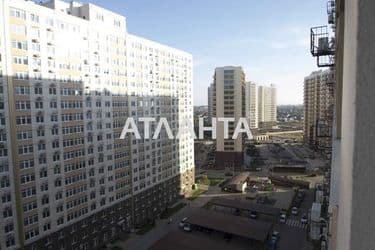 The object is archived - Atlanta.ua - photo 29