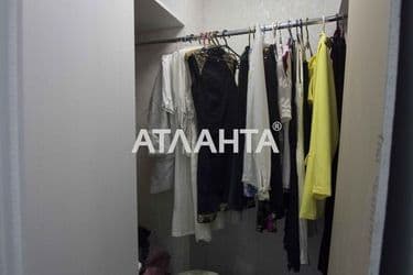 The object is archived - Atlanta.ua - photo 30