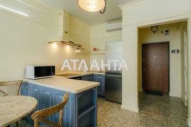 Об'єкт виведений в архів - Atlanta.ua - фото 18
