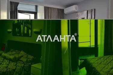 realty image 6