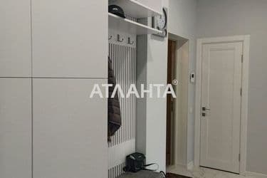 The object is archived - Atlanta.ua - photo 37