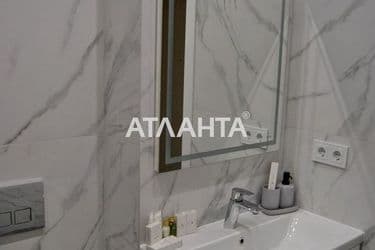 realty image 17