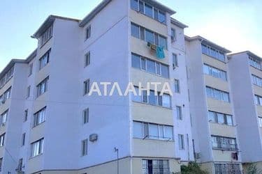 4-к apartment on street Krupskoy  - Atlanta.ua - photo 3