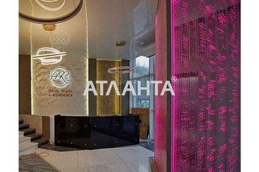 2-к квартира на ул. Глубочицкая  - Atlanta.ua