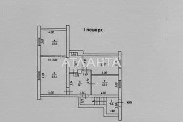 3-rooms apartment apartment by the address st. Srednefontanskaya (area 92 m²) - Atlanta.ua - photo 43