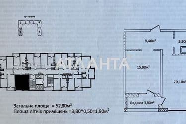 1-room apartment apartment by the address st. Gagarina pr (area 52,8 m²) - Atlanta.ua - photo 8