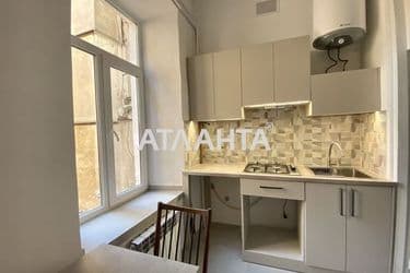 3-rooms apartment apartment by the address st. Bazarnaya Kirova (area 48 m²) - Atlanta.ua - photo 33