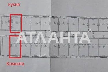 Room in dormitory apartment by the address st. Radostnaya (area 19,6 m²) - Atlanta.ua - photo 20