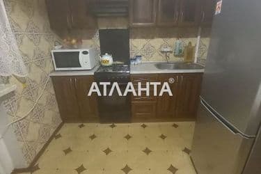 Об'єкт виведений в архів - Atlanta.ua - фото 12