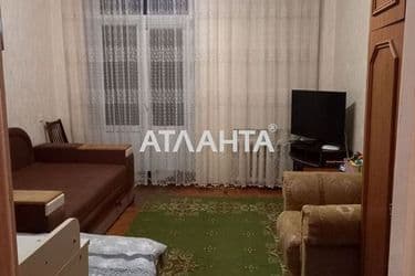 Об'єкт виведений в архів - Atlanta.ua - фото 10