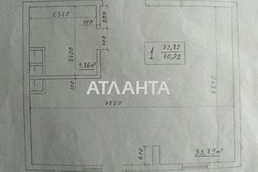 1-кімнатна квартира за адресою вул. Перлинна (площа 40 м²) - Atlanta.ua - фото 20