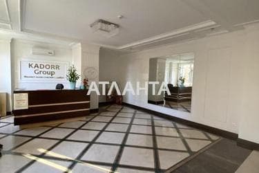 1-кімнатна квартира за адресою вул. Перлинна (площа 40 м²) - Atlanta.ua - фото 18