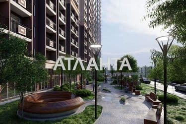 Объект выведен в архив - Atlanta.ua - фото 8