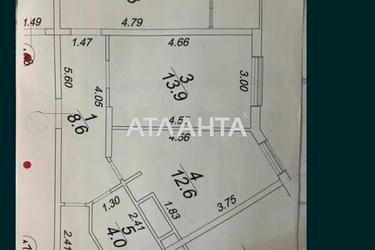 Об'єкт знятий з продажі - Atlanta.ua - фото 12