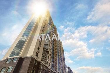 Об'єкт виведений в архів - Atlanta.ua - фото 7