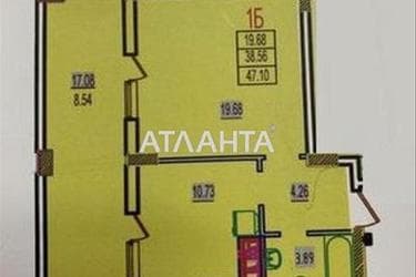 Объект выведен в архив - Atlanta.ua - фото 22