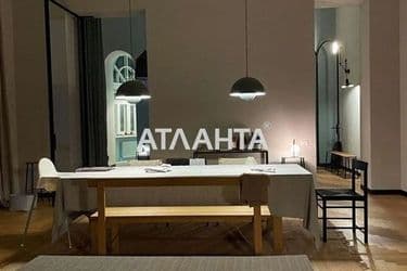 Об'єкт виведений в архів - Atlanta.ua - фото 38