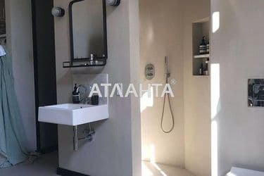 Об'єкт виведений в архів - Atlanta.ua - фото 37