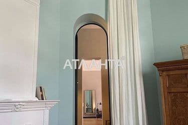 Об'єкт виведений в архів - Atlanta.ua - фото 41