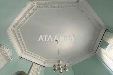 Об'єкт виведений в архів - Atlanta.ua - фото 44