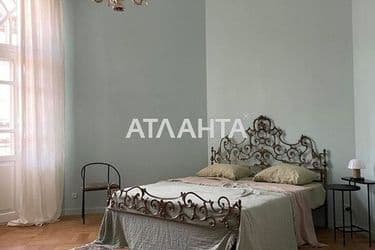 Об'єкт виведений в архів - Atlanta.ua - фото 46