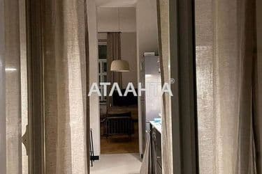 Об'єкт виведений в архів - Atlanta.ua - фото 48
