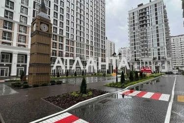 Об'єкт виведений в архів - Atlanta.ua - фото 22