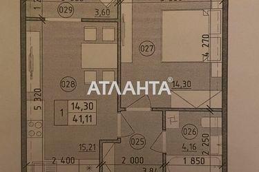 1-комнатная квартира по адресу ул. Максимовича (площадь 41 м²) - Atlanta.ua - фото 28